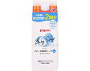 ★6/22-27 P最大27倍★【全国配送可】-全身泡ソープ 詰メカエ用2回分 800mL ピジョン JAN 4902508084413 kt493454 取寄品 入浴関連 清拭剤 ボディソープ-【介護福祉用具】