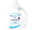 ★7/4-11 P最大27倍★【全国配送可】-プロテクターハンドミストEX P-1013 5000mL オデッセイグループ JAN 4570083130193 kt493539 取寄品 住環境用品 消耗品 手指消毒-【介護福祉用具】