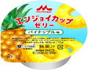 ★ポイント最大16倍★【全国配送可】-エンジョイカップゼリー パイナップル味 0657236 70g 森永乳業クリニコ JAN 4902720154352 kt...