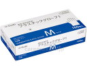★ポイント最大16倍★【全国配送可】-オオサキ プラスチックグローブI 70031 100枚 M オオサキメディカル JAN 4971032700311 kt4...
