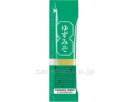 ★ポイント最大16倍★【全国配送可】-ユズミソ 030220 7g×40 三島食品 JAN 4902765000867 kt493724 取寄品 食事関連 介護...
