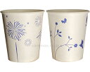 ★7/19-26 P最大27倍★【全国配送可】-ペーパーカップ5oz LOW インディゴ FR-5363 2柄アソート 100個入 ファーストレイト JAN 4...