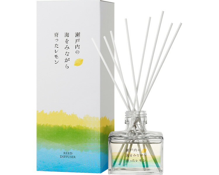 ★ポイント最大16倍★【全国配送可】-瀬戸内レモンリードディフューザー 61205　120mL デイリーアロマジ..