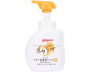 ★6/22-27 P最大27倍★【全国配送可】-ベビー全身泡ソープ シットリ ボトル 1024564 500mL ピジョン JAN 4902508084420 kt494204 取寄品 入浴関連 清拭剤 ボディソープ-【介護福祉用具】