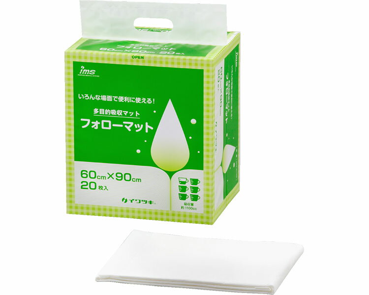 ★ポイント最大16倍★【全国配送可】-フォローマット　60×90cm 004-41729　20枚 イワツキ　JAN 4971089417293 kt483840 取寄品 ベッド関連 寝具 ディスポシーツ-【介護福祉用具】