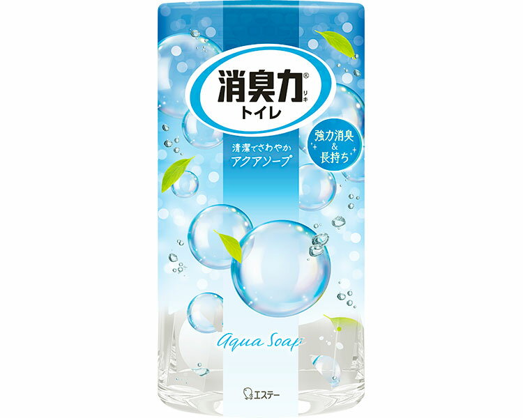 ★ポイント最大16倍★【全国配送可】-トイレの消臭力　トイレ用置型液体タイプ アクアソープ　400mL エステー　JAN 4901070115044 kt484278 取寄品 排泄関連 トイレ周辺用具 消臭液・消臭剤-【介護福祉用具】
