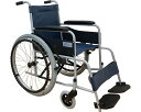 ★ポイント最大16倍★【全国配送可】-スチール自走式車イスMGB22-ST-LNB レザーNVブルー エアータイヤ 美和商事 JAN 4582307680704...