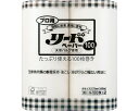 ★7/19-26 P最大27倍★【全国配送可】-プロ用リードペーパー100 中サイズ 100枚×2ロール ライオンハイジーン JAN 4903301348894...