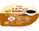 ★7/19-26 P最大27倍★【全国配送可】-エネプリン プロテインプラス 40g 021171→021728 コーヒー味 日清オイリオグループ JAN kt497663 取寄品 食事関連 介護食・健康食品 舌でつぶせる-【介護福祉用具】