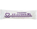 ★ポイント最大16倍★【全国配送可】-メディケアタオル XL 1-300 93385 50本 溝端紙工印刷 JAN kt497697 取寄品 入浴関連 清拭タオ...