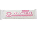 ★ポイント最大16倍★【全国配送可】-メディケアタオルR 93383 50本 溝端紙工印刷 JAN kt497700 取寄品 入浴関連 清拭タオル ウェットタイ...