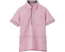 ★6/22-27 P最大27倍★【全国配送可】-半袖ポロシャツ HSP003 ブロッサムピンク 4L カーシーカシマ JAN 4548127550702 kt498159 取寄品 衣類 ユニフォーム トップ-【介護福祉用具】