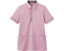 ★ポイント最大16倍★【全国配送可】-半袖ロングポロシャツ HSP004 ブロッサムピンク SS カーシーカシマ JAN 4548127551181 kt498201 取寄品 衣類 ユニフォーム トップ-【介護福祉用具】