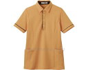 ★ポイント最大16倍★【全国配送可】-半袖ロングポロシャツ HSP004 サニーオレンジ 5L カーシーカシマ JAN 4548127551341 kt498216 取寄品 衣類 ユニフォーム トップ-【介護福祉用具】