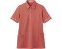 ★ポイント最大16倍★【全国配送可】-半袖ロングポロシャツ HSP004 コーラルピンク 5L カーシーカシマ JAN 4548127551433 kt498224 取寄品 衣類 ユニフォーム トップ-【介護福祉用具】