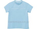 ★6/22-27 P最大27倍★【全国配送可】-Tシャツ HM1579 ソーダ SS カーシーカシマ JAN 4548127513103 kt498233 取寄品 衣類 ユニフォーム トップ-【介護福祉用具】