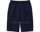 ★6/22-27 P最大27倍★【全国配送可】-ハーフパンツ HM1625 ブルーベリー SS カーシーカシマ JAN 4548127515831 kt498252 取寄品 衣類 ユニフォーム ボトム-【介護福祉用具】