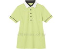 ★6/22-27 P最大27倍★【全国配送可】-半袖プルオーバー HM2449 草原 5L カーシーカシマ JAN 4548127535426 kt498327 取寄品 衣類 ユニフォーム トップ-【介護福祉用具】