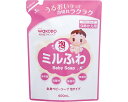 ★7/19-26 P最大27倍★【全国配送可】-ミルフワ 全身ベビーソープ泡タイプツメカエ 400mL アサヒグループ食品 JAN 4987244192028 ...