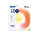 ★7/19-26 P最大27倍★【全国配送可】-アテント超ウスパンツ下着爽快シンプル L 21000044 2枚ホワイト 大王製紙 JAN 4902011100358 kt498408 取寄品 排泄関連 紙おむつ パンツタイプ-【介護福祉用具】