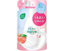 ★7/19-26 P最大27倍★【全国配送可】-ナイーブ 泡デ出テクルボディソープ 詰替 480mL ウルオイタイプ クラシエホームプロダクツ JAN 4901...