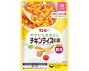 ★ポイント最大16倍★【全国配送可】-VG-1 チキンライスノ素 30617 60g キユーピー JAN 4901577080845 kt498532 取寄品 ...