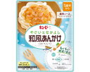 ★ポイント最大16倍★【全国配送可】-VM-1 和風アンカケ 23113 80g キユーピー JAN 4901577074851 kt498534 取寄品 食事...