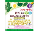 ★7/19-26 P最大27倍★【全国配送可】-S-11 鉄分入リタマゴタップリボウロ 62703 12g×5袋 キユーピー JAN 4901577086908 kt498542 取寄品 食事関連 介護食・健康食品 食品-【介護福祉用具】