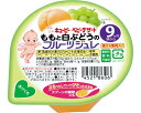 ★6/22-27 P最大27倍★【全国配送可】-FJ-90 モモト白ブドウノフルーツジュレ 28323 70g キユーピー JAN kt498581 取寄品 食事関連 介護食・健康食品 食品-【介護福祉用具】