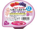 ★6/22-27 P最大27倍★【全国配送可】-FJ-4 イチゴトブドウノフルーツジュレ 28366 70g キユーピー JAN kt498585 取寄品 食事関連 介護食・健康食品 食品-【介護福祉用具】