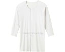 ★7/4-11 P最大27倍★【全国配送可】-7分袖ワンタッチシャツ 紳士用 HWB217 L ホワイト グンゼ JAN 4973077928248 kt498817 取寄品 衣類 インナー 下着(上半身)-【介護福祉用具】(4)