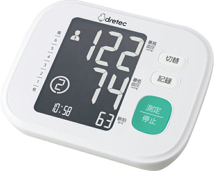★ポイント最大16倍★【全国配送可】-上腕式血圧計 BM-212WT　ホワイト ドリテック　JAN 4536117040586 kt485535 取寄品 医療・施設 計測器 血圧計-【介護福祉用具】