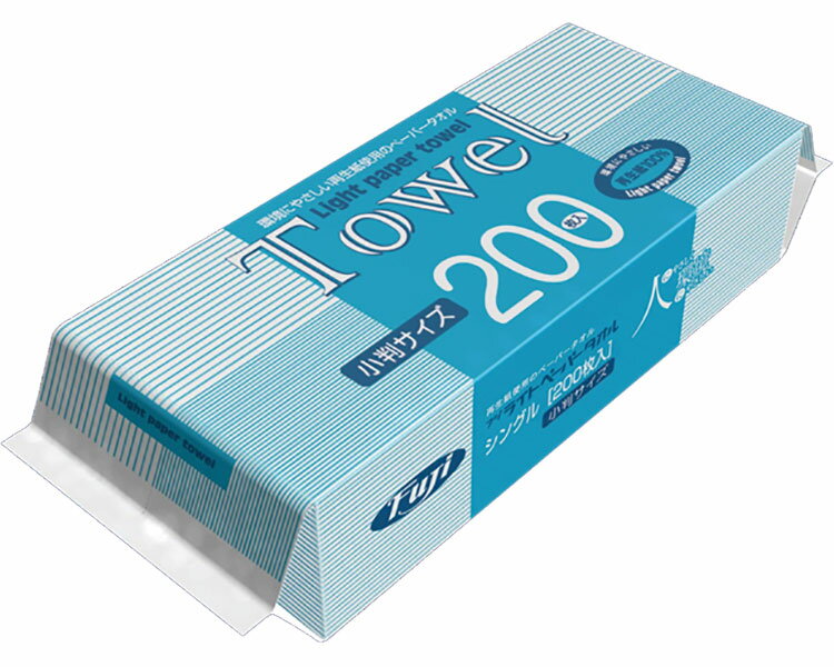 ★ポイント最大16倍★【全国配送可】-フジライトペーパータオル　小判 966900　200枚 フジナップ　JAN 49..