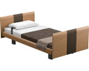 ★ポイント最大16倍★【全国配送可】-INTIME(インタイム)1000 1+1M RQ-A118RB 120幅 パラマウントベッド JAN kt499062 取寄品 ベッド関連 ベッド 1+1モーター-【介護福祉用具】