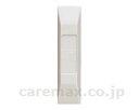 ★ポイント最大16倍★【全国配送可】-ドアスイッチ・マグネット部 DRS1-KM グレー テクノスジャパン JAN kt499096 取寄品 日常生活 報知装置 (報知装置)-【介護福祉用具】