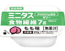 ★7/19-26 P最大27倍★【全国配送可】-ミニタス 食物繊維ゼリー モモ味 021151 27g×9個 日清オイリオグループ JAN 4902380211518 kt499120 取寄品 食事関連 介護食・健康食品 舌でつぶせる-【介護福祉用具】