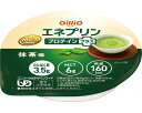 ★ポイント最大16倍★【全国配送可】-エネプリン プロテインプラス 40g 021170→021727 抹茶味 日清オイリオグループ JAN kt499129 ...