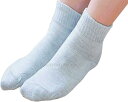 ★6/22-27 P最大27倍★【全国配送可】-フワポカソックス #818 グレー 22-25cm 藤本コーポレーション JAN 4985450518182 kt499533 取寄品 衣類 ソックス ソックス-【介護福祉用具】