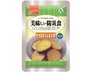 ★7/19-26 P最大27倍★【全国配送可】-UAA食品(R)美味シイ防災食 サツマ芋ノレモン煮 100g アルファフーズ JAN 4580399810078 kt499578 取寄品 リスクマネジメント 非常食-【介護福祉用具】