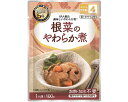 ★7/19-26 P最大27倍★【全国配送可】-UAA食品(R)美味シイヤワラカ食 根菜ノヤワラカ煮 100g アルファフーズ JAN 4580399812096 kt499608 取寄品 リスクマネジメント 非常食-【介護福祉用具】