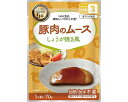 ★7/19-26 P最大27倍★【全国配送可】-UAA食品(R)美味シイヤワラカ食 豚肉ノムースショウガ焼キ風 70g アルファフーズ JAN 4580399812140 kt499617 取寄品 リスクマネジメント 非常食-【介護福祉用具】