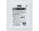 ★7/19-26 P最大27倍★【全国配送可】-野菜ノコーンクリーム煮 221520 500g 三島食品 JAN 4902765676499 kt499666 取寄品 食事関連 介護食・健康食品 食品-【介護福祉用具】