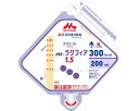 ★ポイント最大16倍★【全国配送可】-MA-ラクフィア1.5 アセプバッグ 0655633 200mL×20P 森永乳業クリニコ JAN 49027201456...