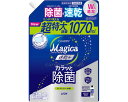 ★7/4-11 P最大27倍★【全国配送可】-CHARMY Magica速乾+カラット除菌 詰替用特大1070mL シトラスミント ライオン JAN 4903301339601 kt500095 取寄品 住環境用品 消耗品 洗剤-【介護福祉用具】