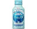 ★7/19-26 P最大27倍★【全国配送可】-ネルノダ ボトル缶 100mL 089821 スッキリオレンジ味 ハウス食品 JAN 4530503882828 kt500117 取寄品 食事関連 介護食・健康食品 飲料-【介護福祉用具】