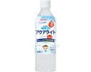 ★ポイント最大16倍★【全国配送可】-ベビーノジカン アクアライト リンゴ 500mL アサヒグループ食品 JAN 4987244171917 kt500221...