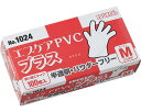 ★ポイント最大16倍★【全国配送可】-エブケアPVCプラス パウダーフリー 1024 M 100枚入 半透明 エブノ JAN 4520951014353 kt5...
