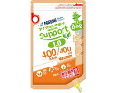 ★7/19-26 P最大27倍★【全国配送可】-アイソカルサポート1.0バッグ400kcal 400mL×18 ネスレ日本ネスレヘルスサイエンスカンパニー JAN 4987788510784 kt500416 取寄品 食事関連 介護食・健康食品 流動食-【介護福祉用具】