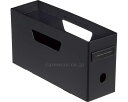 ★ポイント最大16倍★【全国配送可】-ボックスファイル ロータイプ F290-24 ブラック A4 2/3 LIHITLAB(リヒトラブ) JAN 490341...