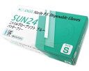 ★ポイント最大16倍★【全国配送可】-ニトリルグローブソフト パウダーフリー SUN24 ブルー S 100枚入 サンフラワー JAN 456032689214...